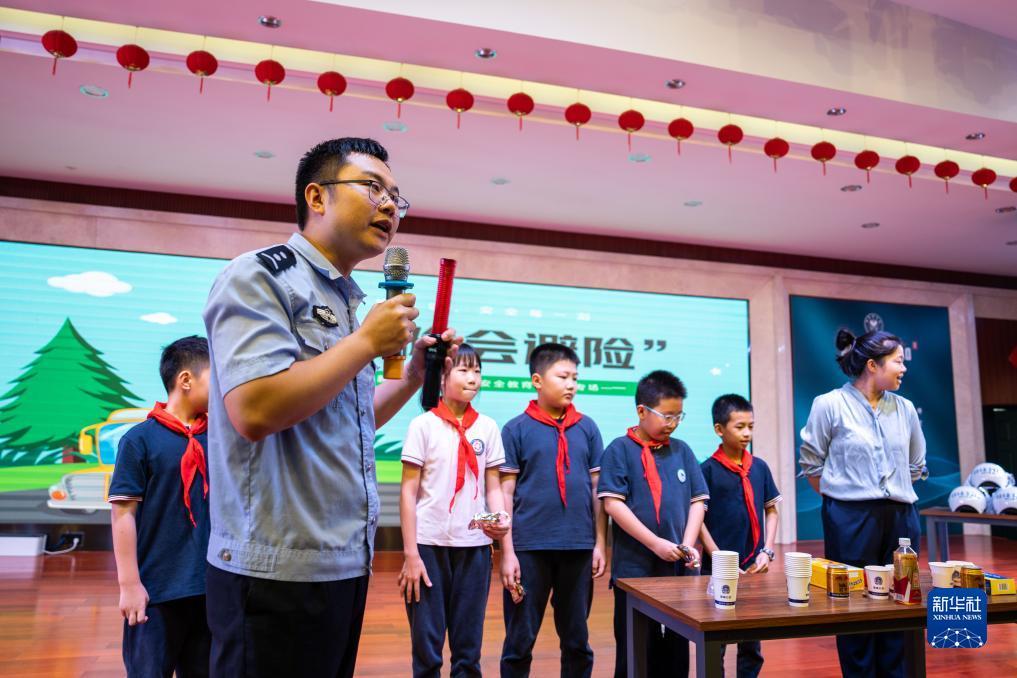 永泉评级有限公司